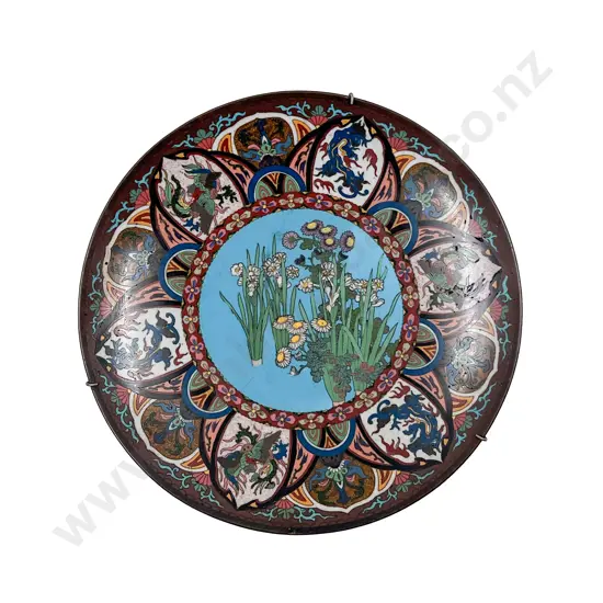 Chinese Cloisonné Plate