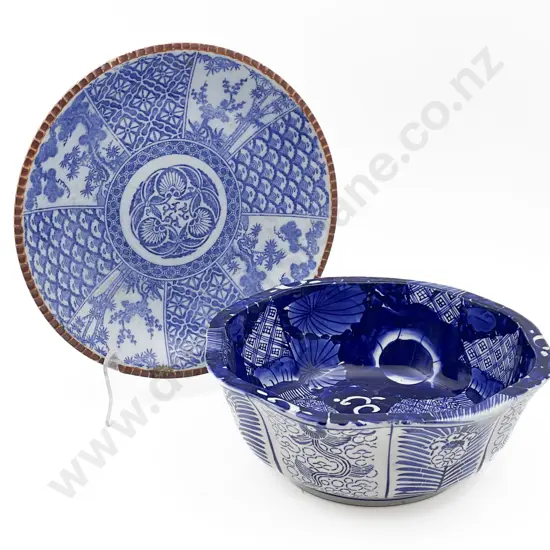 Blue and White Arita Bowl with Blue and White Plate