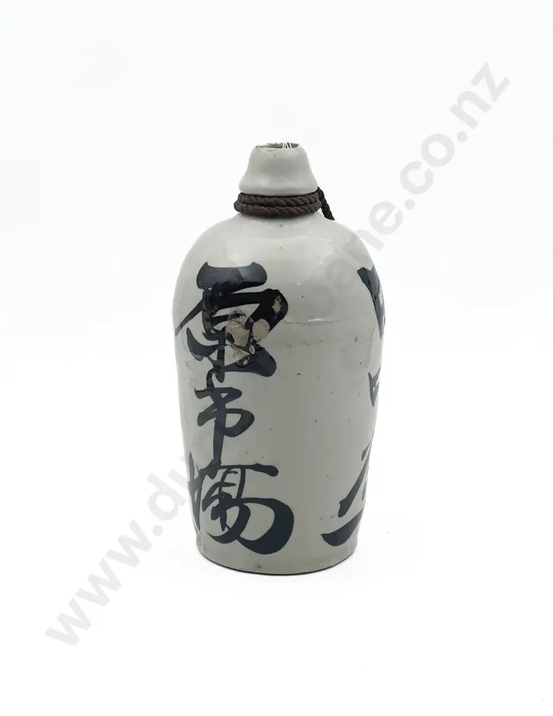 Japanese Sake Bottle Image 1++