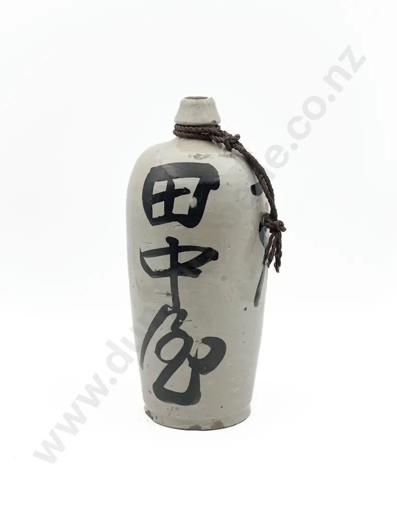Japanese Sake Bottle Image 1++