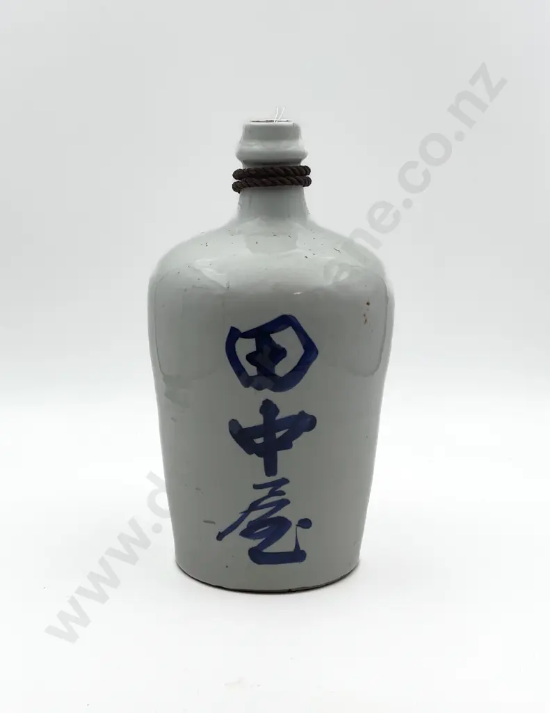 Japanese Sake Bottle Image 1++