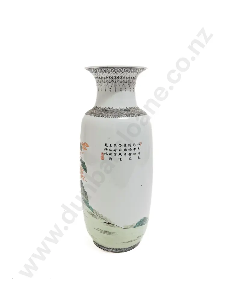 Large Japanese Floor Vase Image 1++