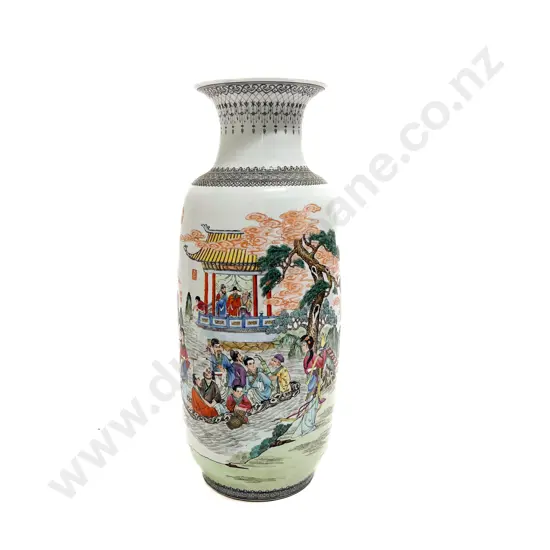 Large Japanese Floor Vase