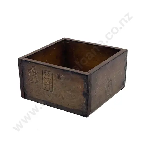 Taisho Period Masu Box