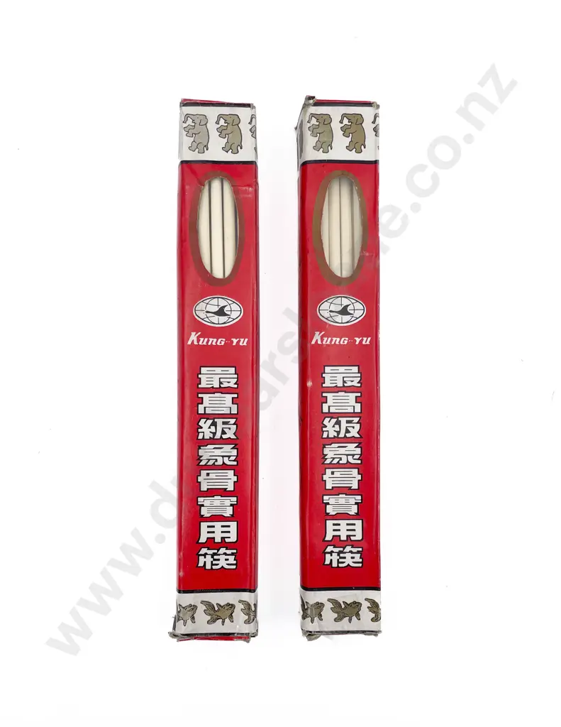 Two Kung-yu Ivory Chopsticks Boxes Image 1++