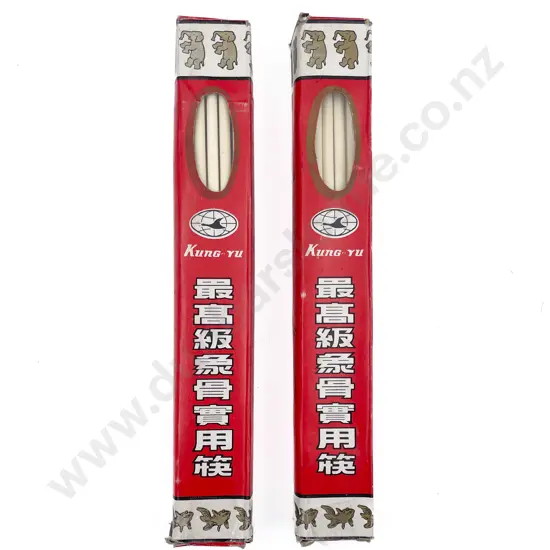 Two Kung-yu Ivory Chopsticks Boxes