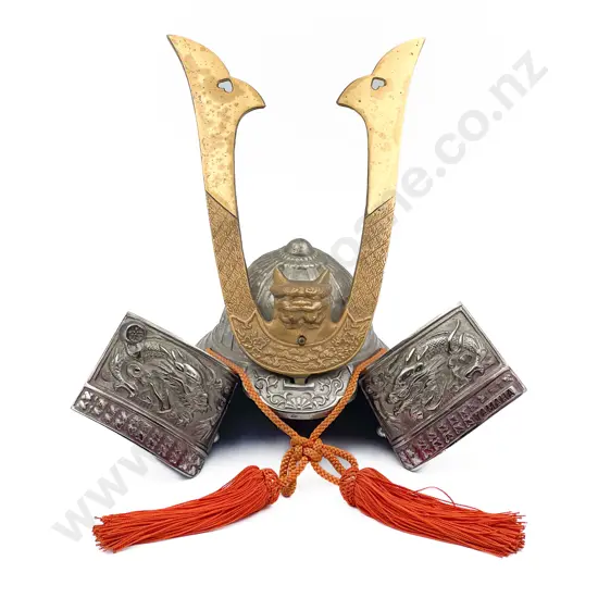 Small Ornamental Samurai Helmet