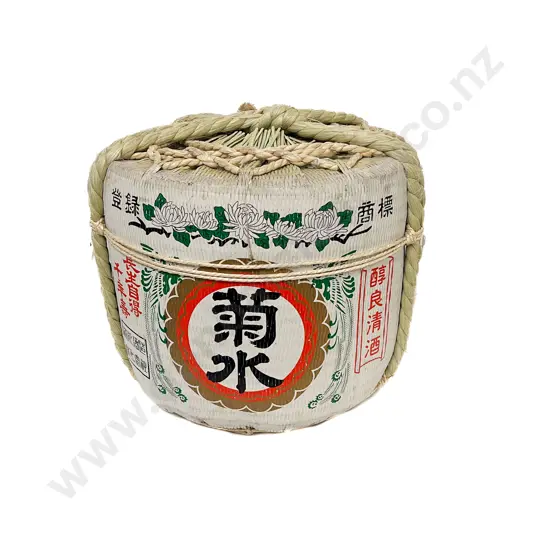 Large Empty Wooden Sake Barrel