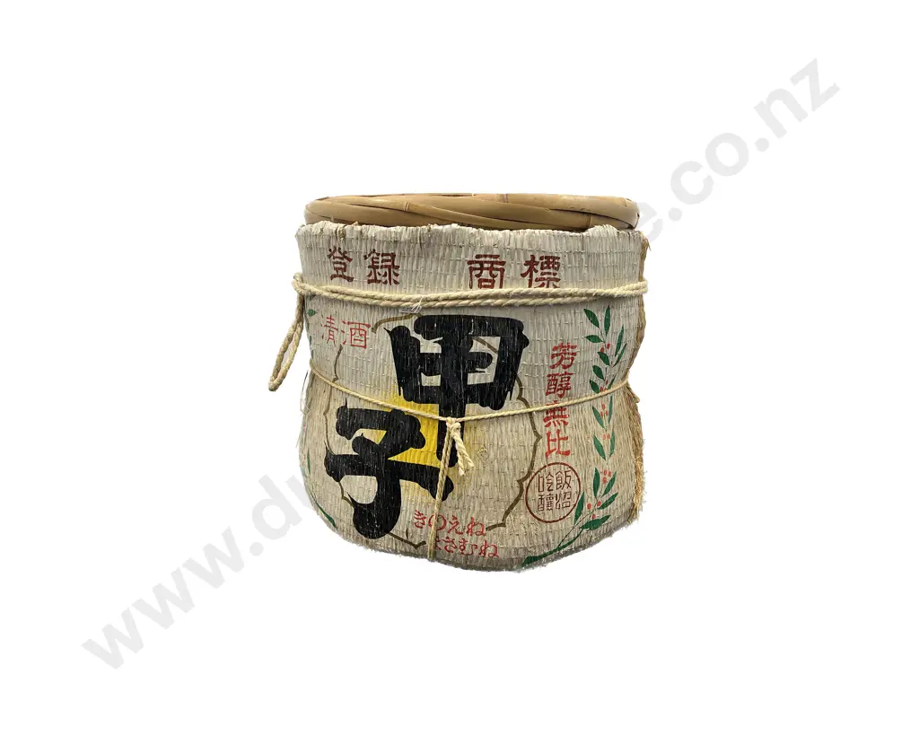 Substantially Sized Wooden Sake Barrel Image 1++
