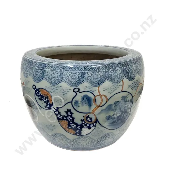 Large Blue and White Hibachi