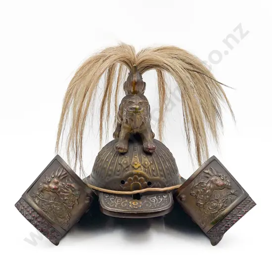 Large Ornamental Samurai Helmet