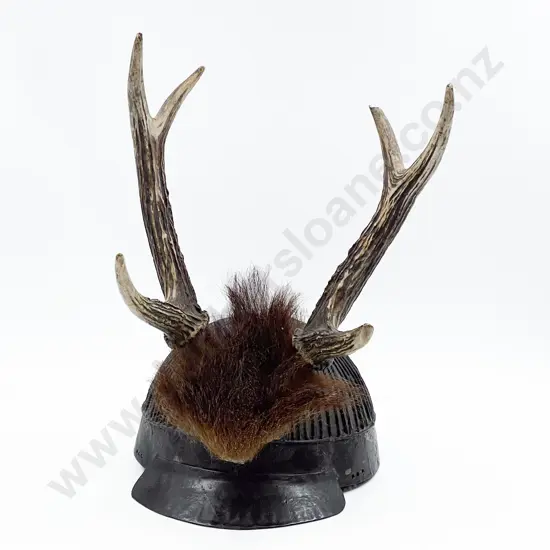 Japanese War Helmet