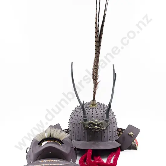 Modern Daisho Kake Helmet