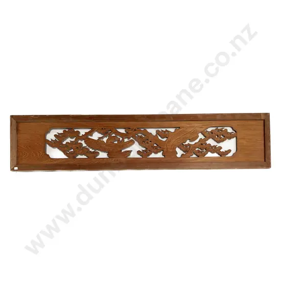 Japanese Carved Kamoi (Panel)
