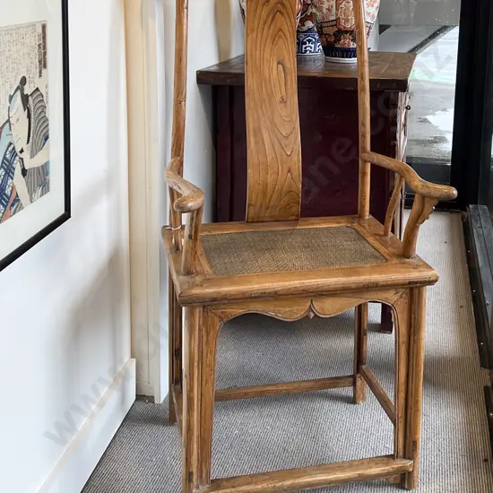 Pair of Mid C20th Chinese Elm Yoke Back Chairs