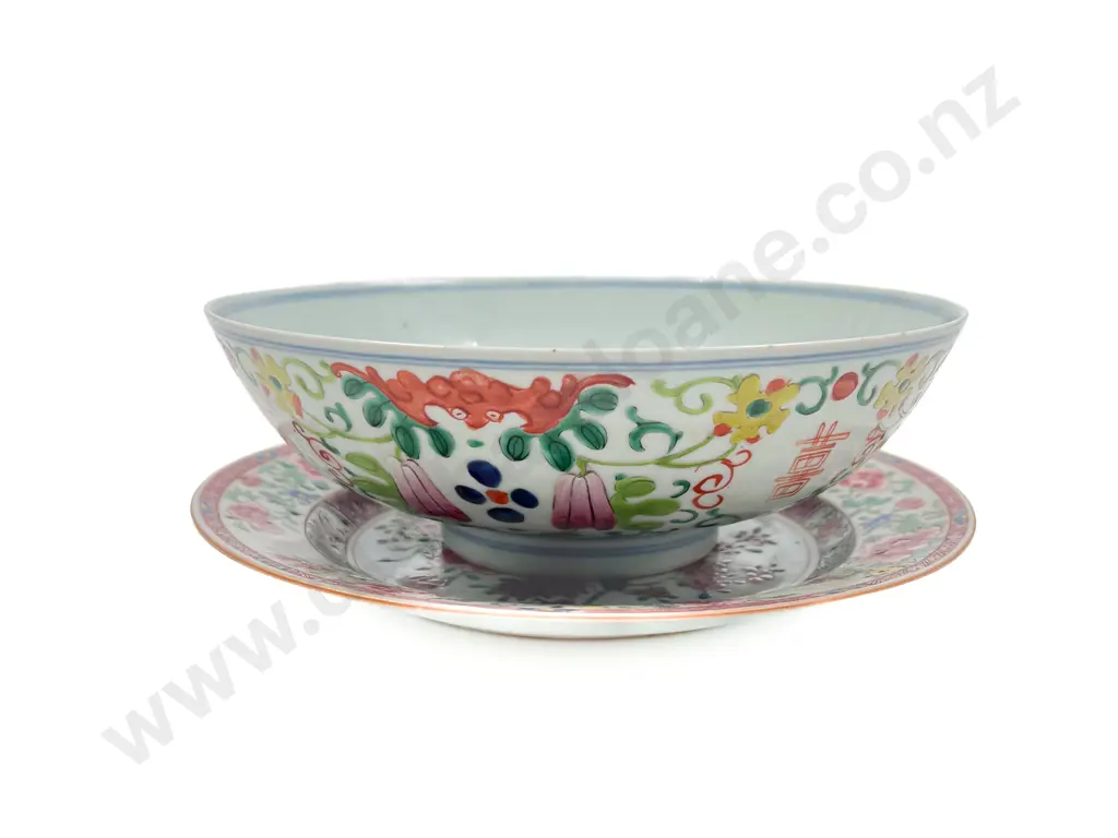 Qing Dynasty Plate With Bowl Image 1++
