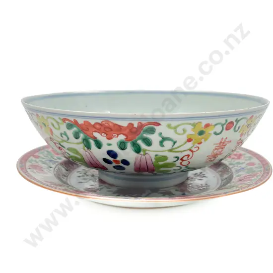 Qing Dynasty Plate With Bowl