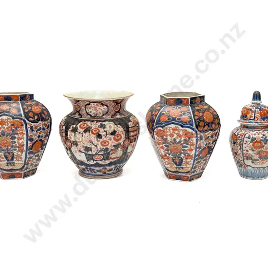 Four Assorted Imari Jars With Vase