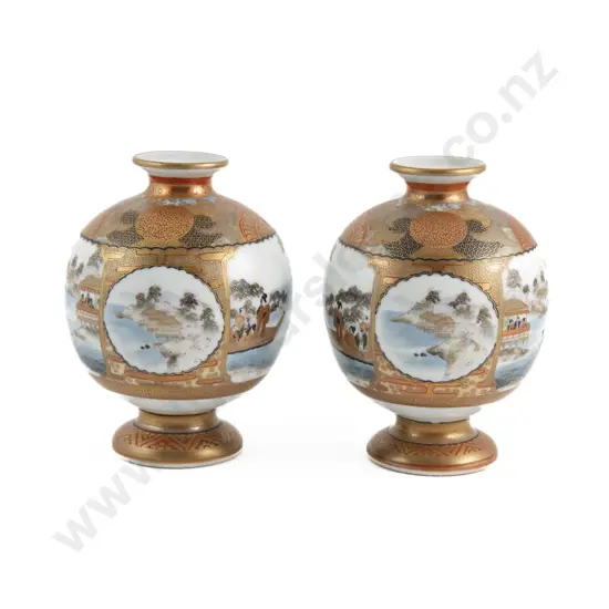 A Pair Of Japanese Porcelain Vases
