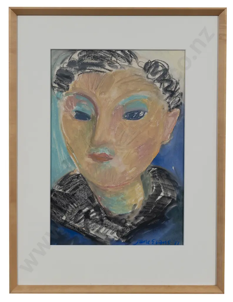 Jane Evans (1946 - 2012) - Head of Boy Image 1++