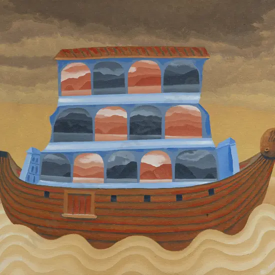 Peter Ireland (b1947) - Waka (St John)