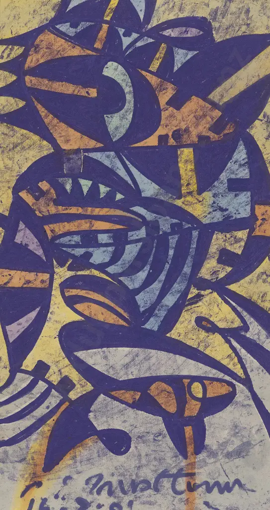 Philip Trusttum (1940) - Untitled Abstract Image 1++
