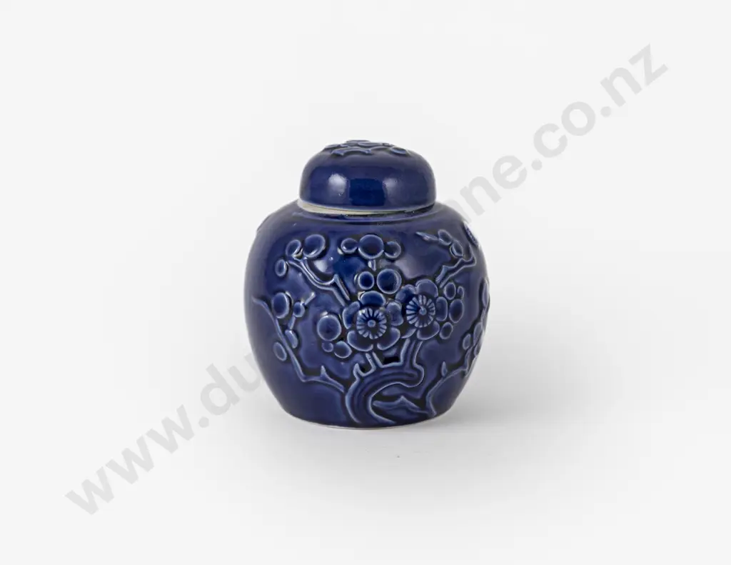 Crown Lynn Ginger Jar Image 1++