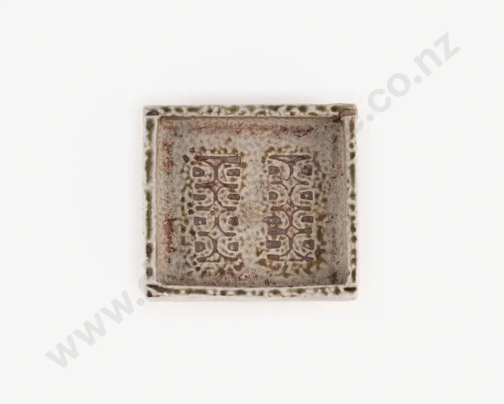 Juliet Peter Rectangular Dish Image 1++