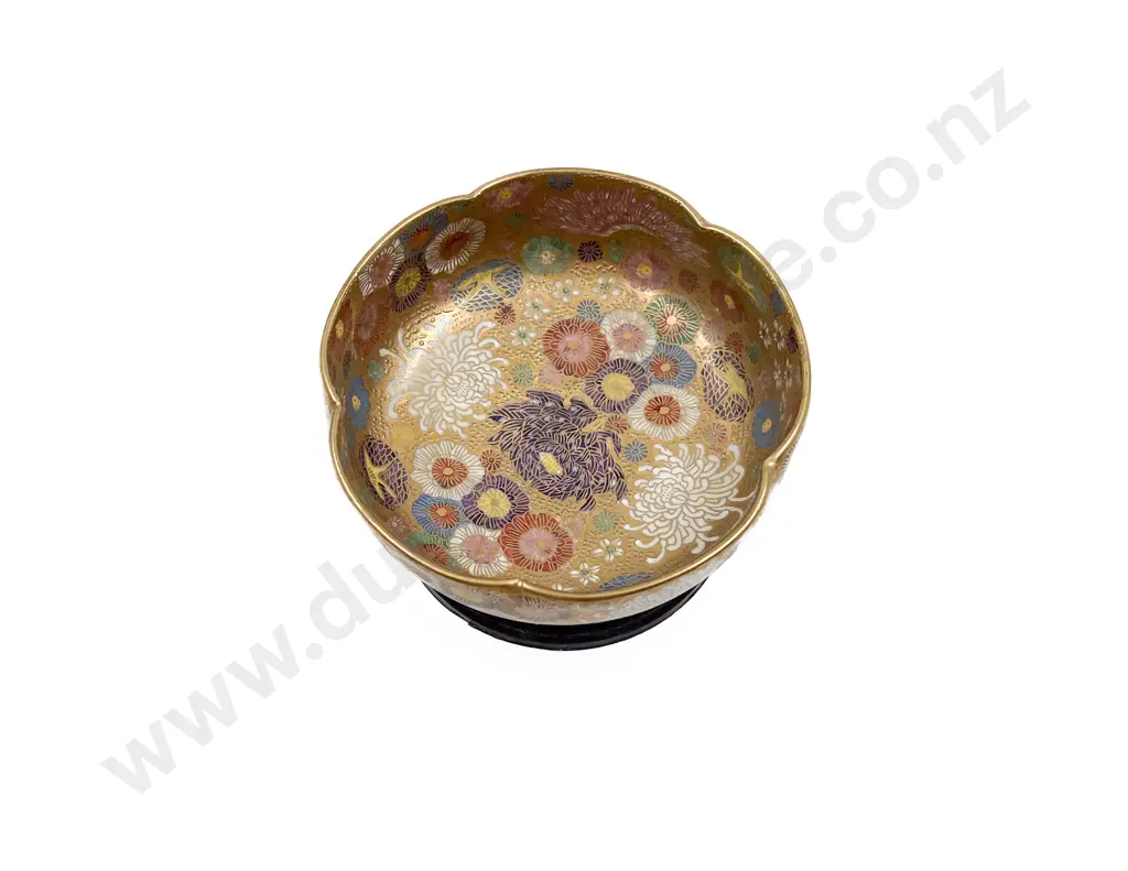 Japanese Satsuma Bowl Image 1++