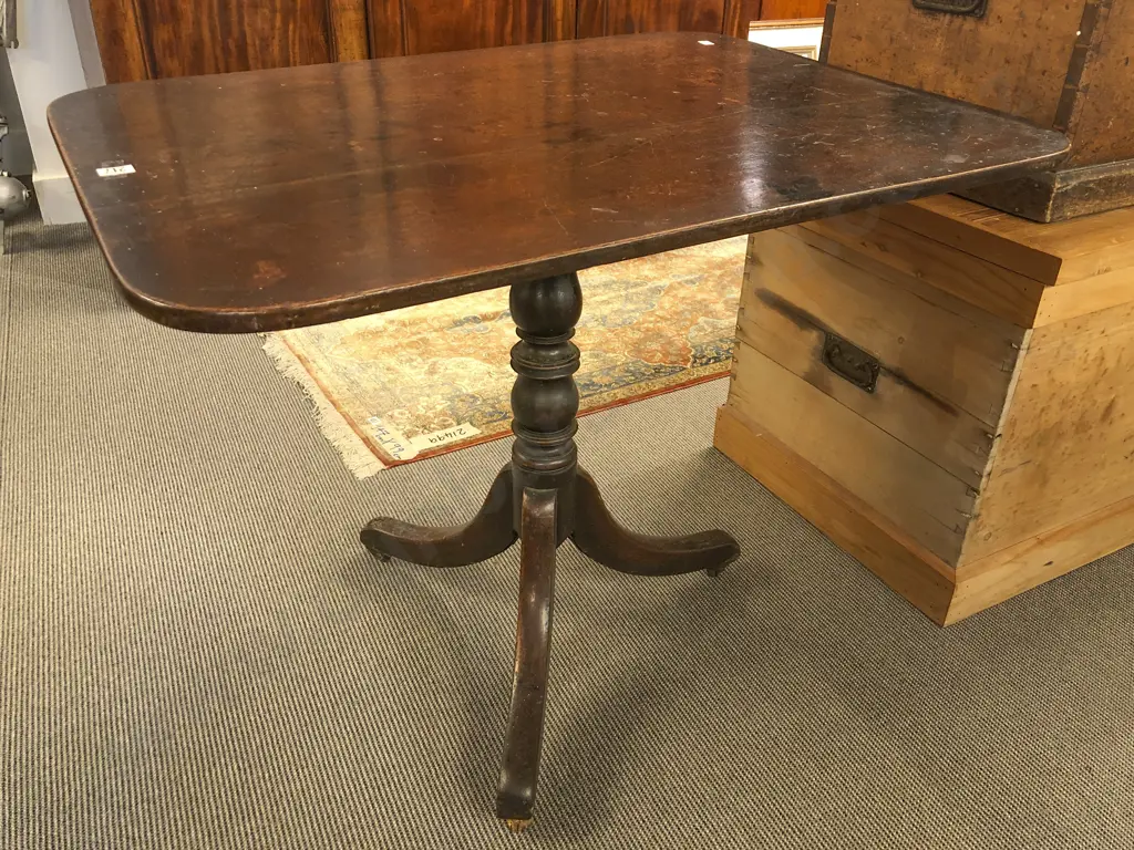 Regency Mahogany Snap Top Supper Table Image 1++