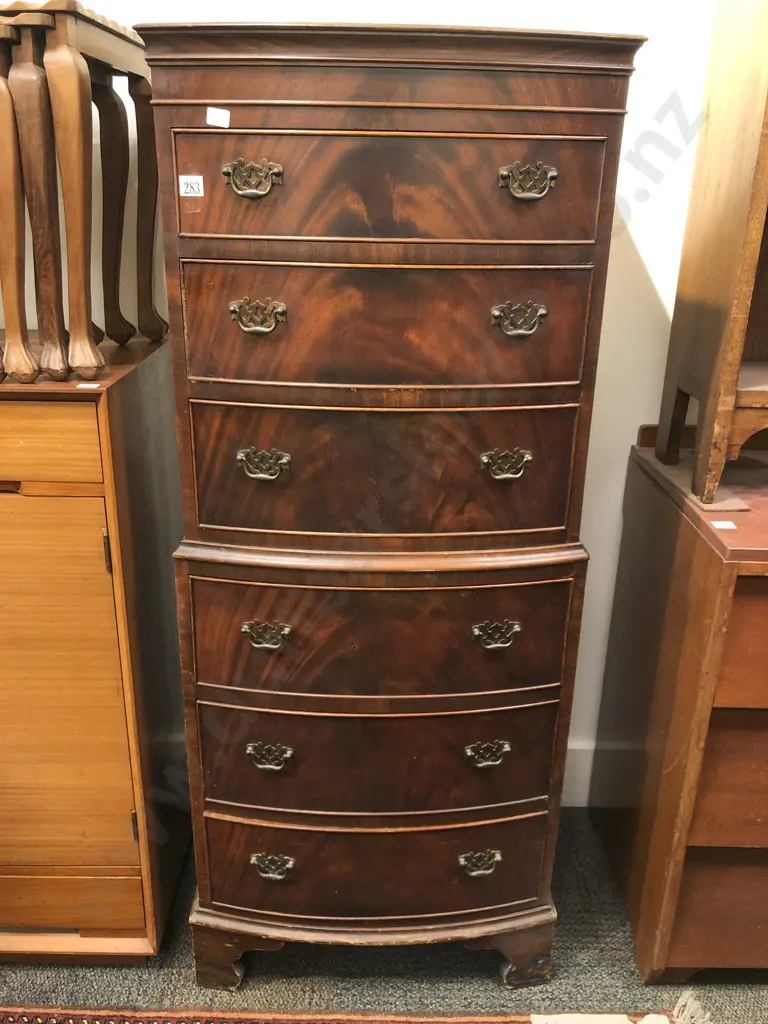 Geo III Style Mahogany Bow Front Tall Boy Image 1++