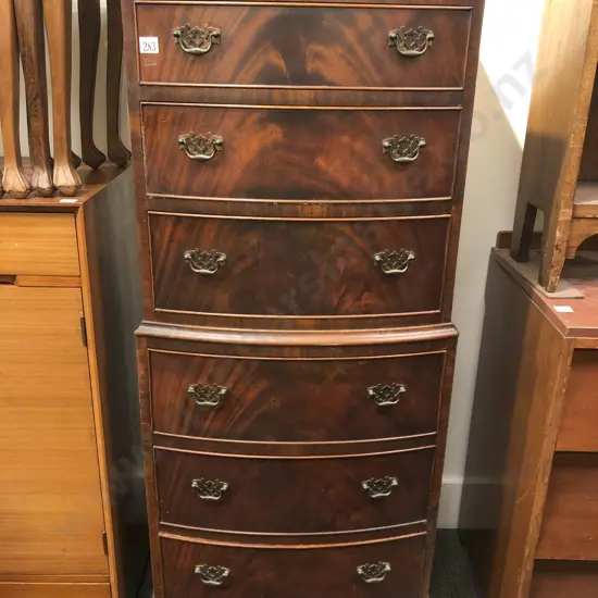 Geo III Style Mahogany Bow Front Tall Boy