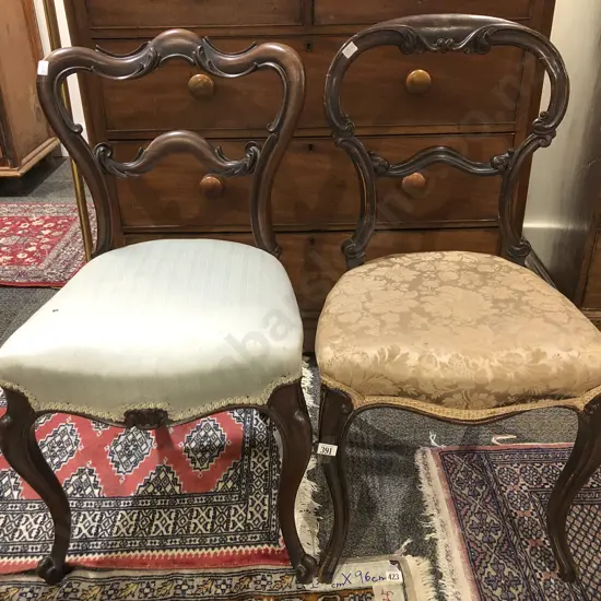 Two Victorian Mahogany Dining Chairs
