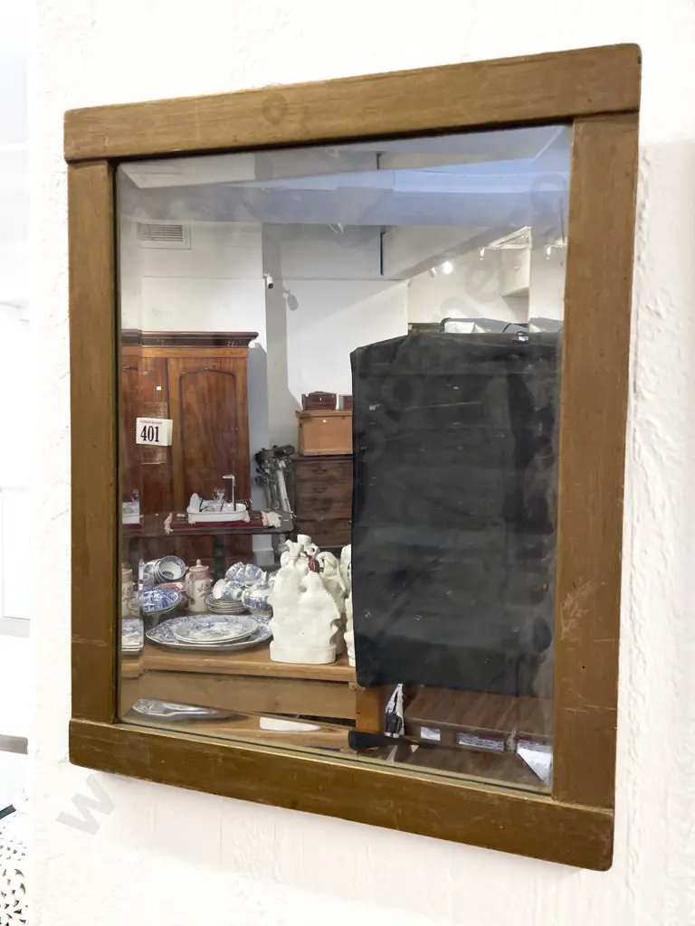 Gilt Framed Wall Mirror Image 1++