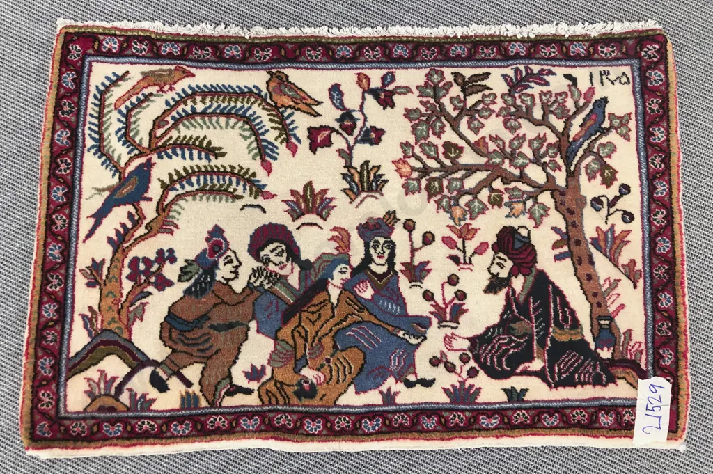 Persian Pictorial Floor Rug Image 1++