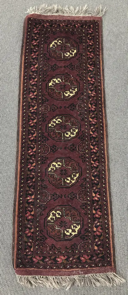 Small Persian Runner Image 1++