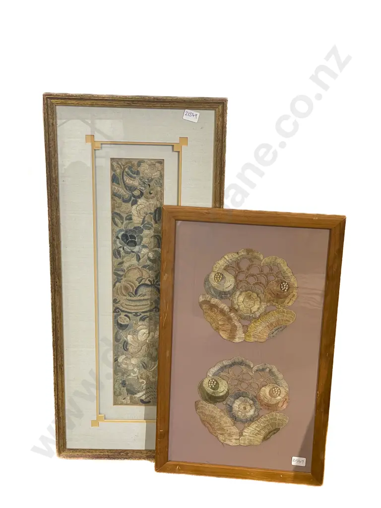 Antique Chinese Silk Embroidered Panel & Other Image 1++