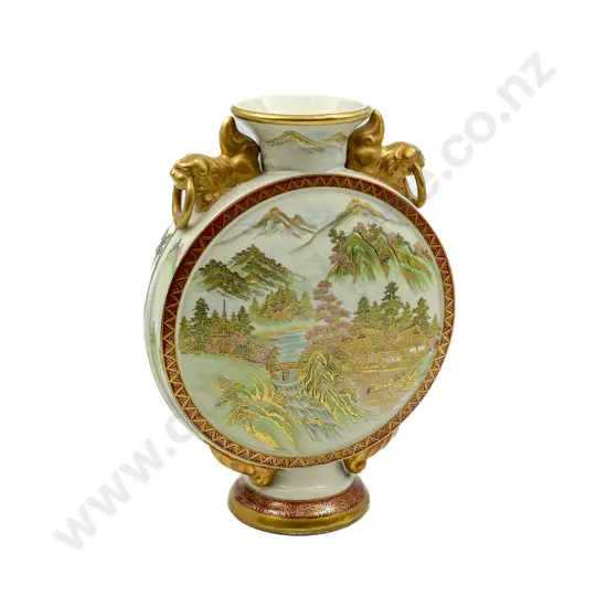 Satsuma Vase