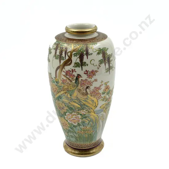 Satsuma Vase