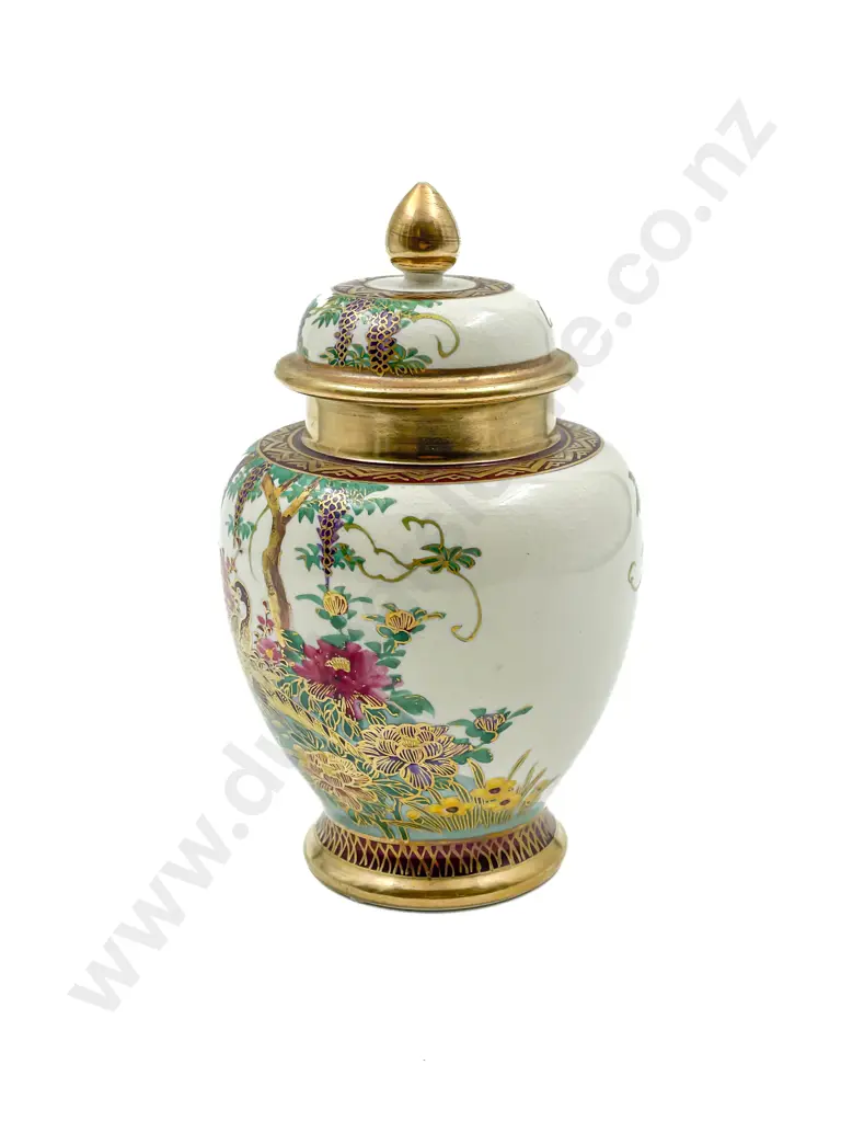 Satsuma Lidded Ginger Jar Image 1++