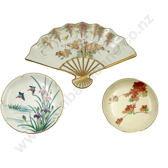 Three Assorted Satsuma Dishes