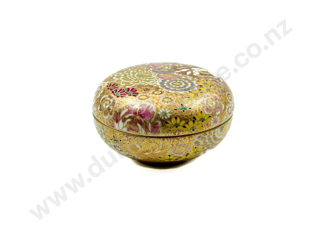 Satsuma Trinket Box Image 1++