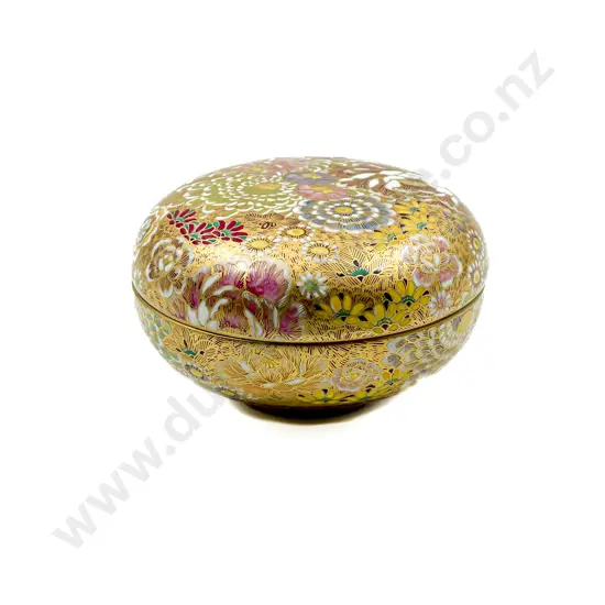 Satsuma Trinket Box