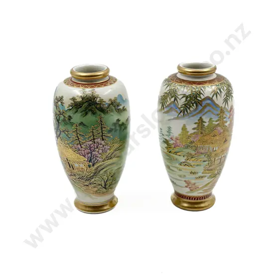 Pair of Satsuma Vases
