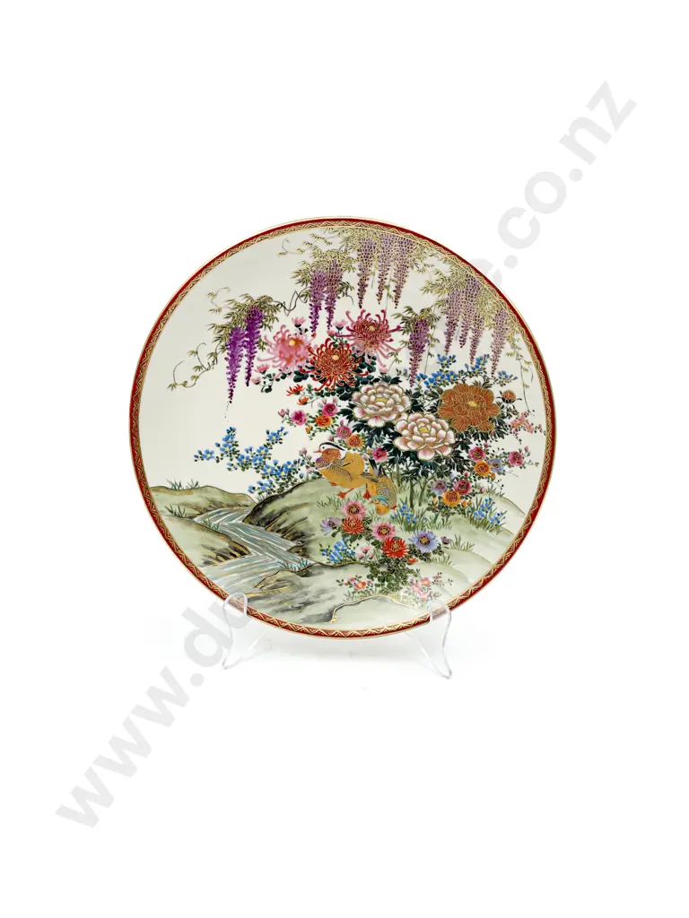 Satsuma Plate Image 1++