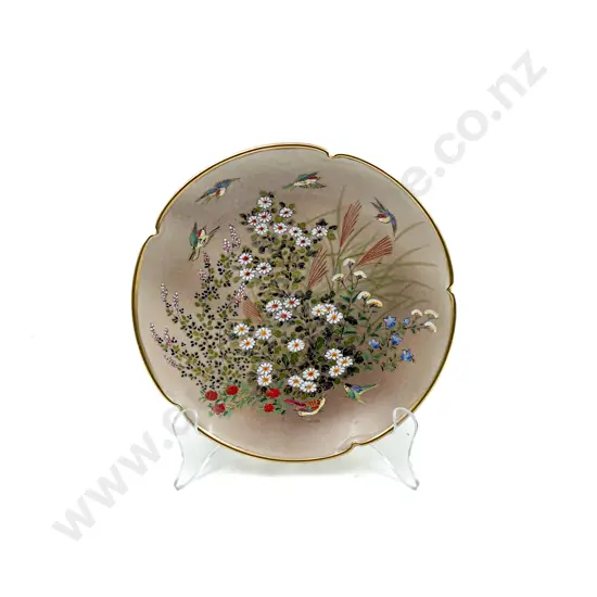 Small Satsuma Plate