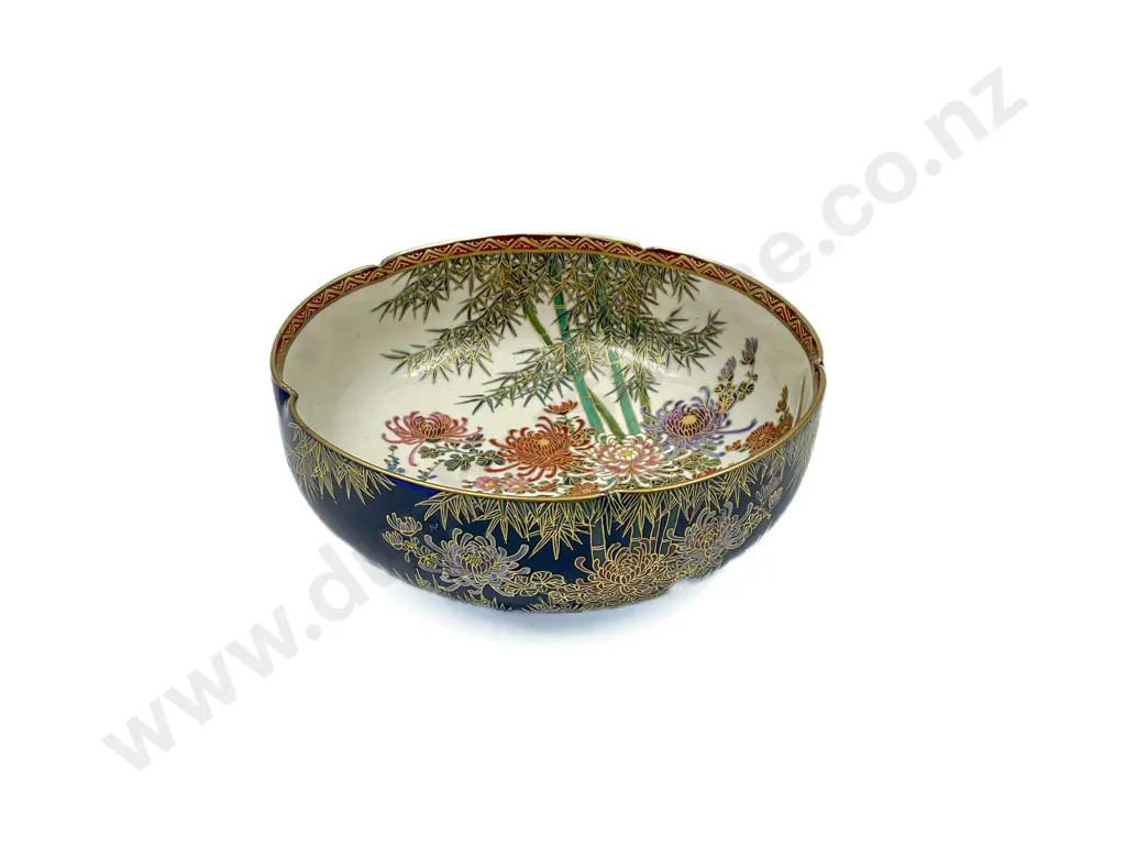 Satsuma Bowl Image 1++