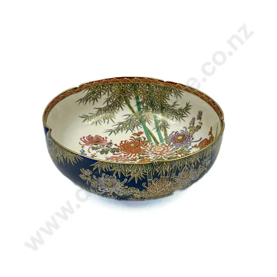 Satsuma Bowl