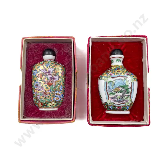 Two Boxed Snuff Bottles