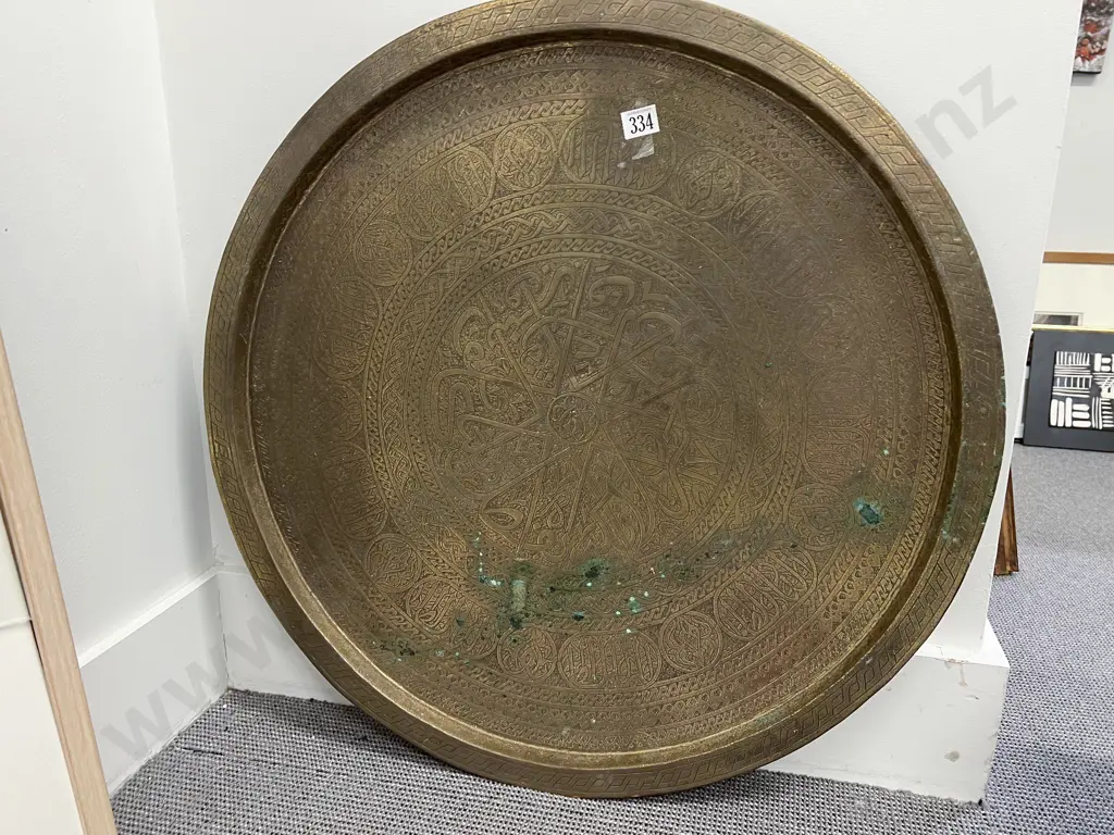 Large Brass Charger Image 1++